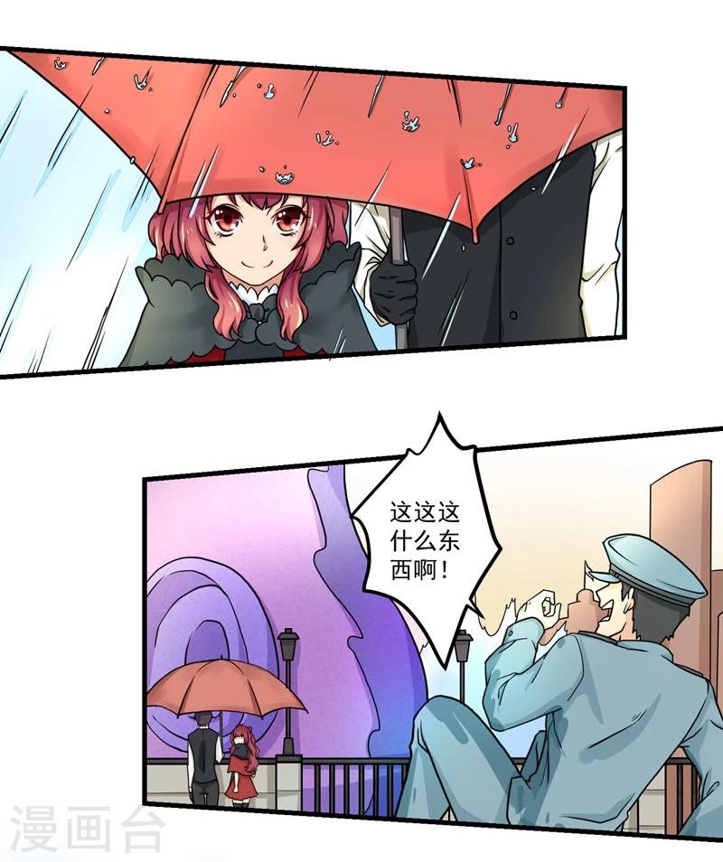 第50话-第50话