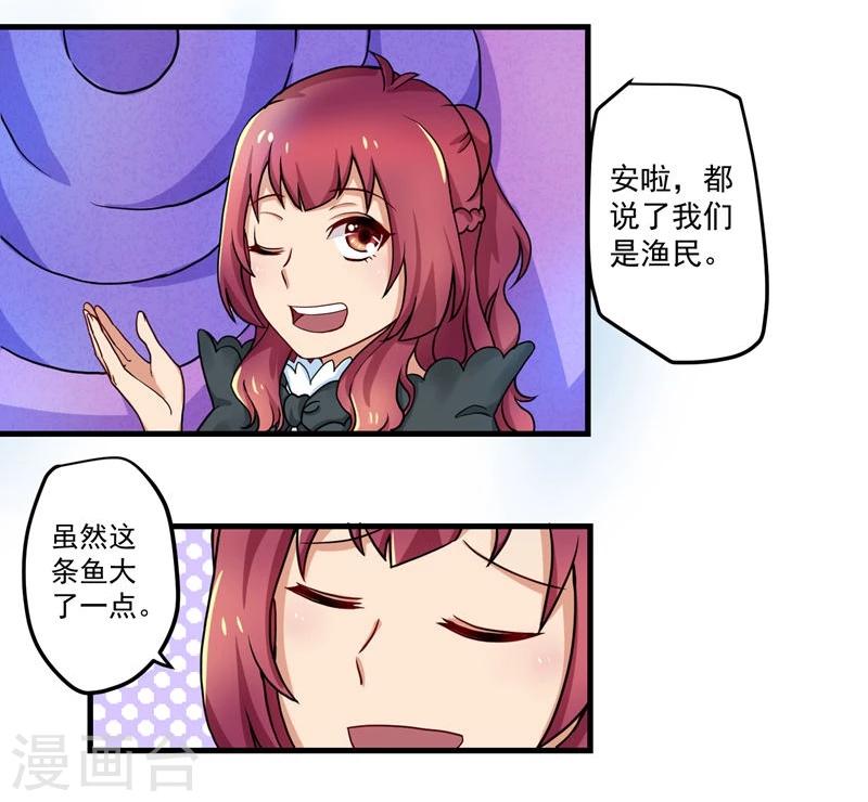 第50话-第50话