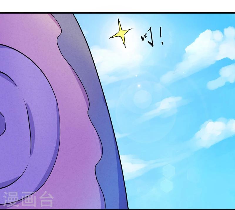 第50话-第50话