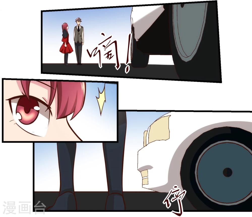 第54话-第54话