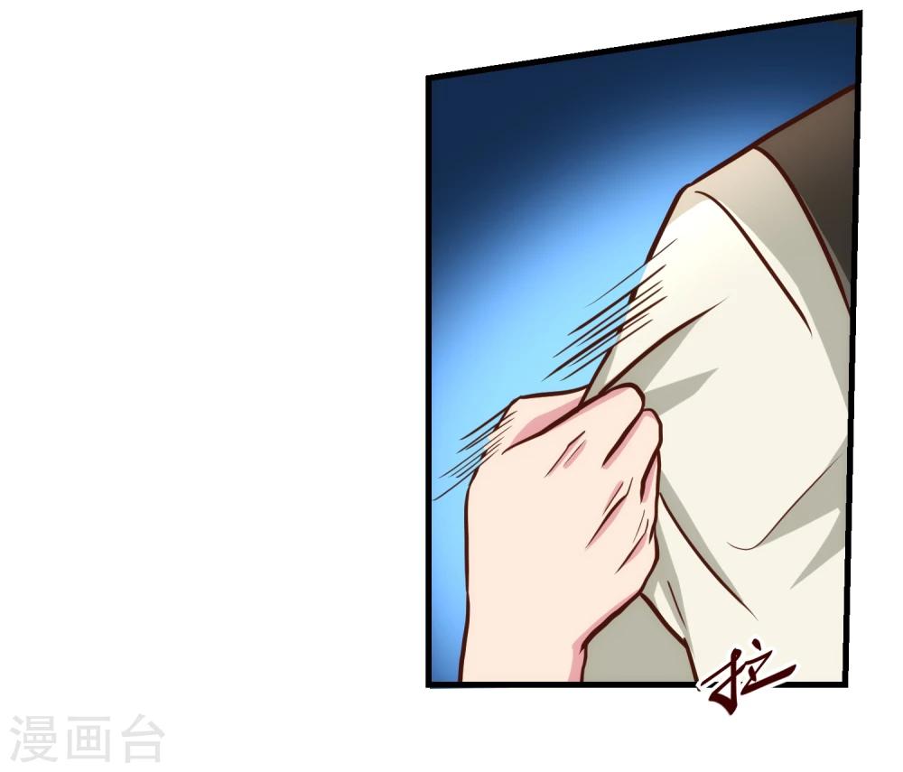 第54话-第54话