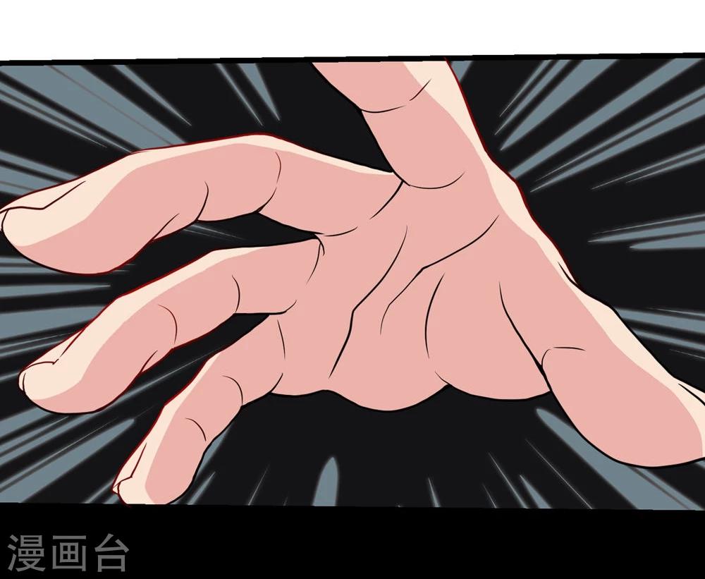 第56话-第56话