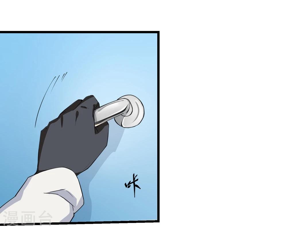 第56话-第56话