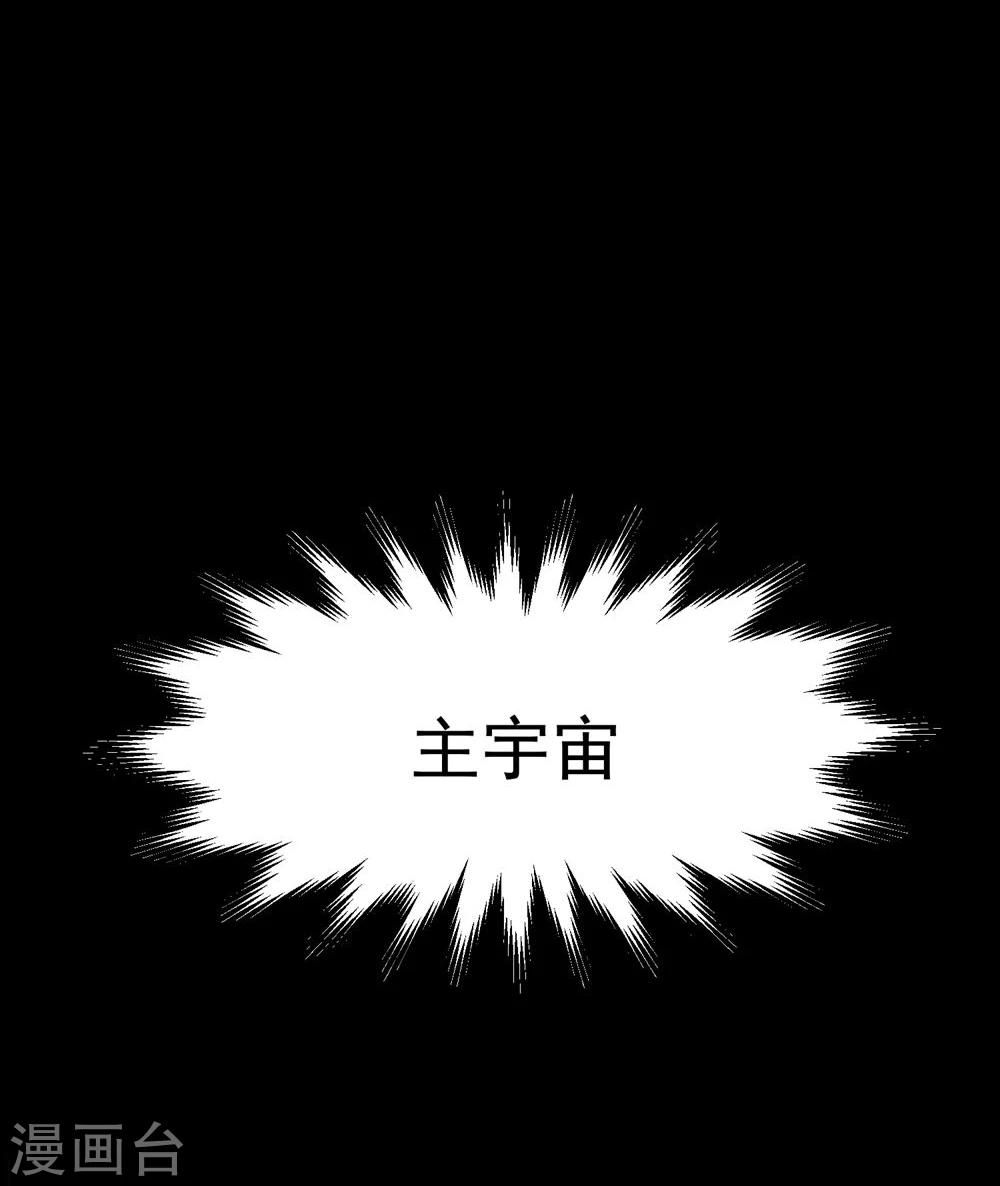 第56话-第56话