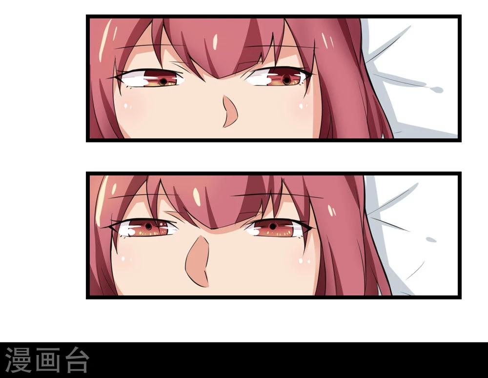 第56话-第56话