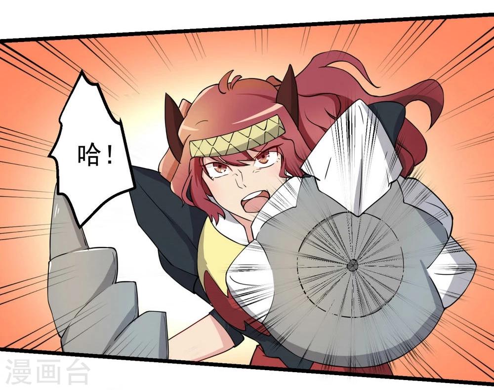 第58话-第58话