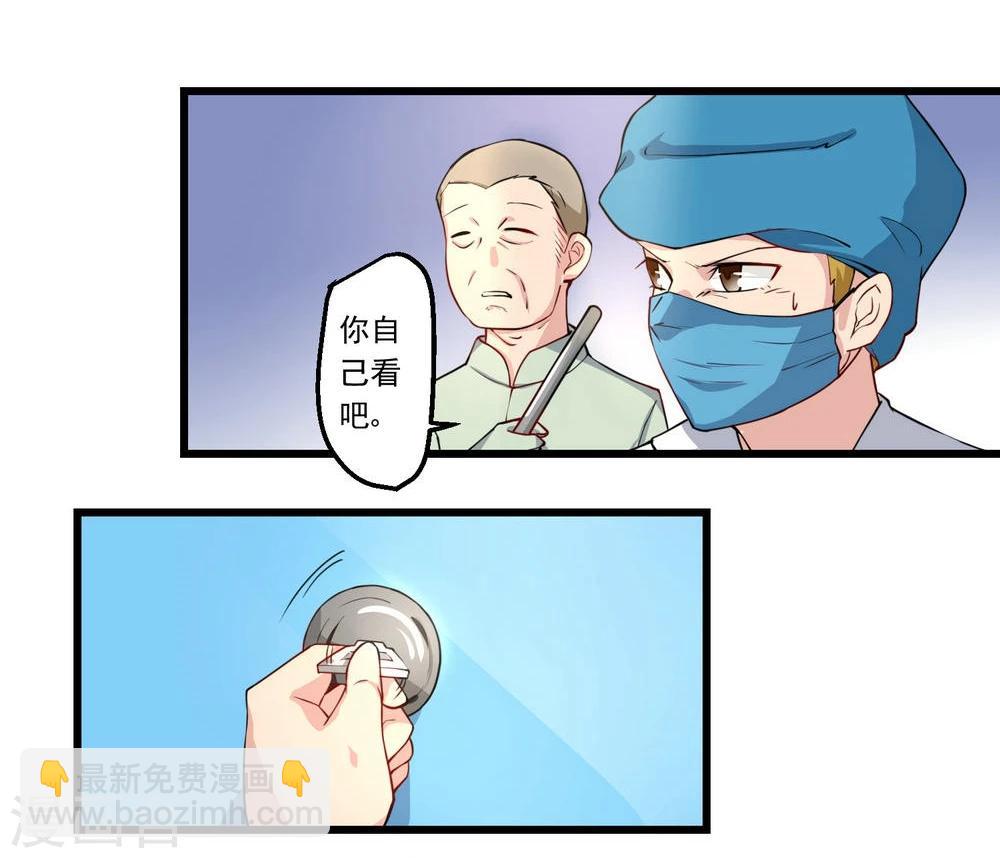 第58话-第58话