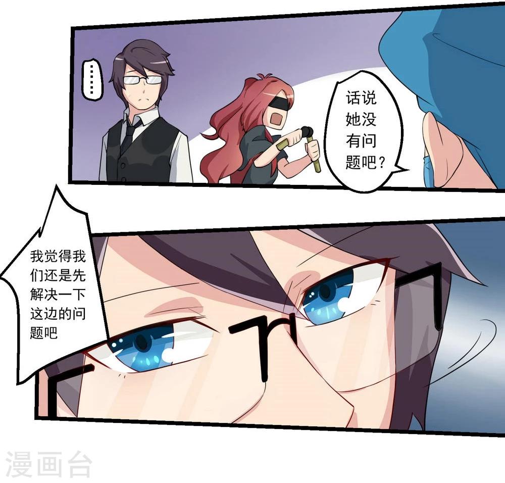 第58话-第58话