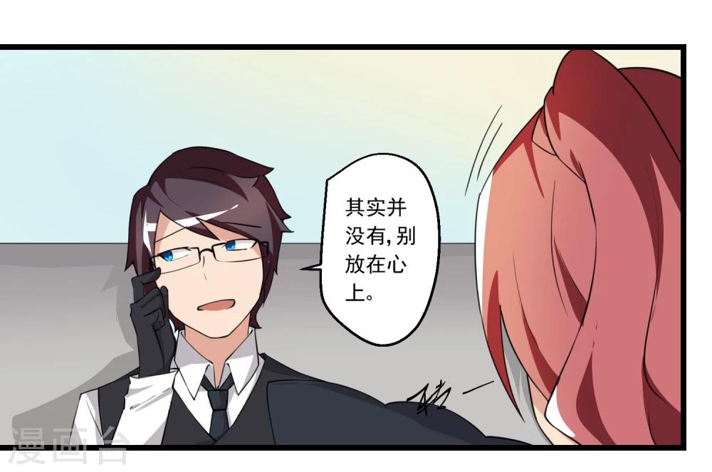 第60话-第60话
