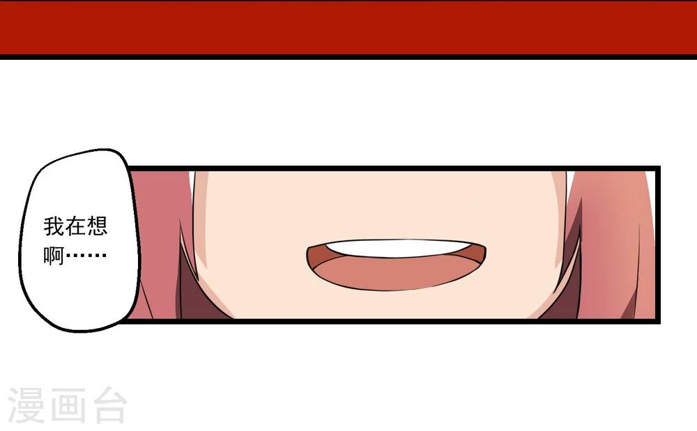 第60话-第60话