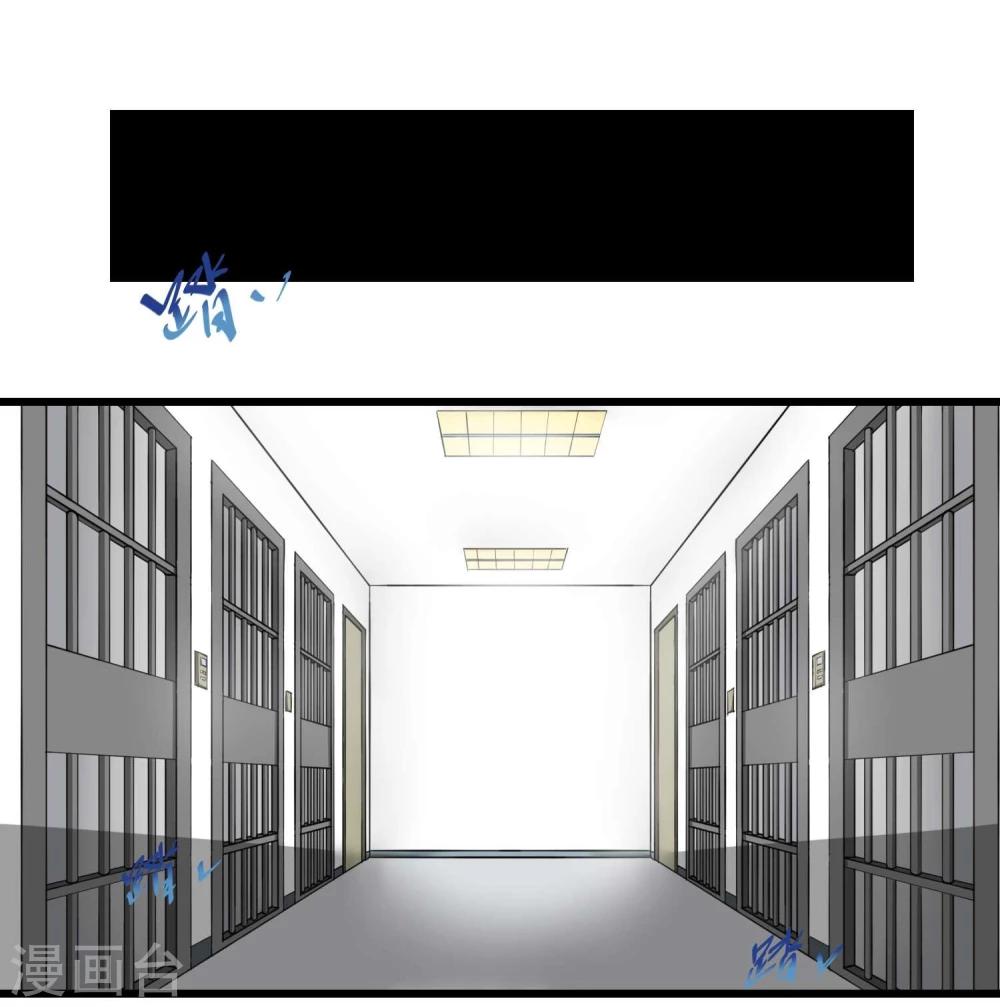 第64话-第64话