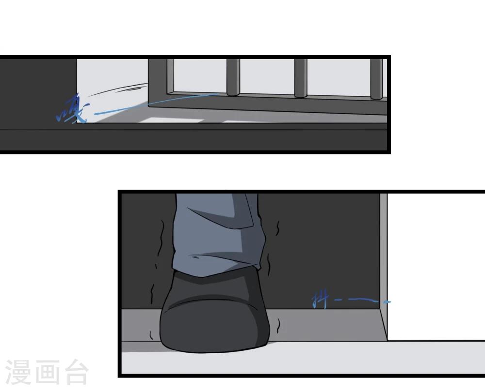 第64话-第64话