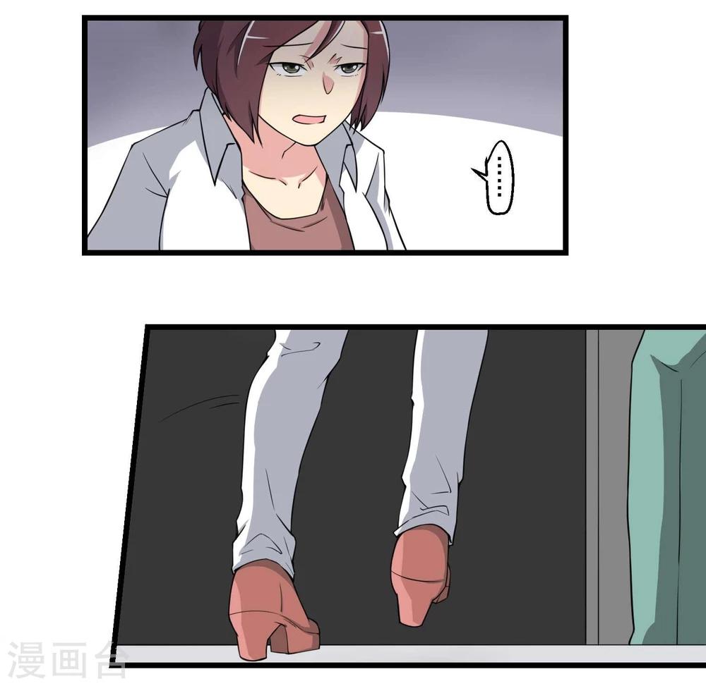 第64话-第64话