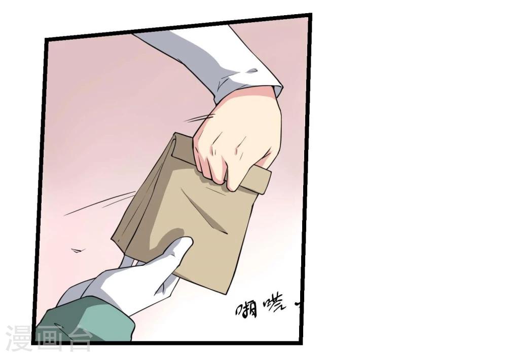 第64话-第64话