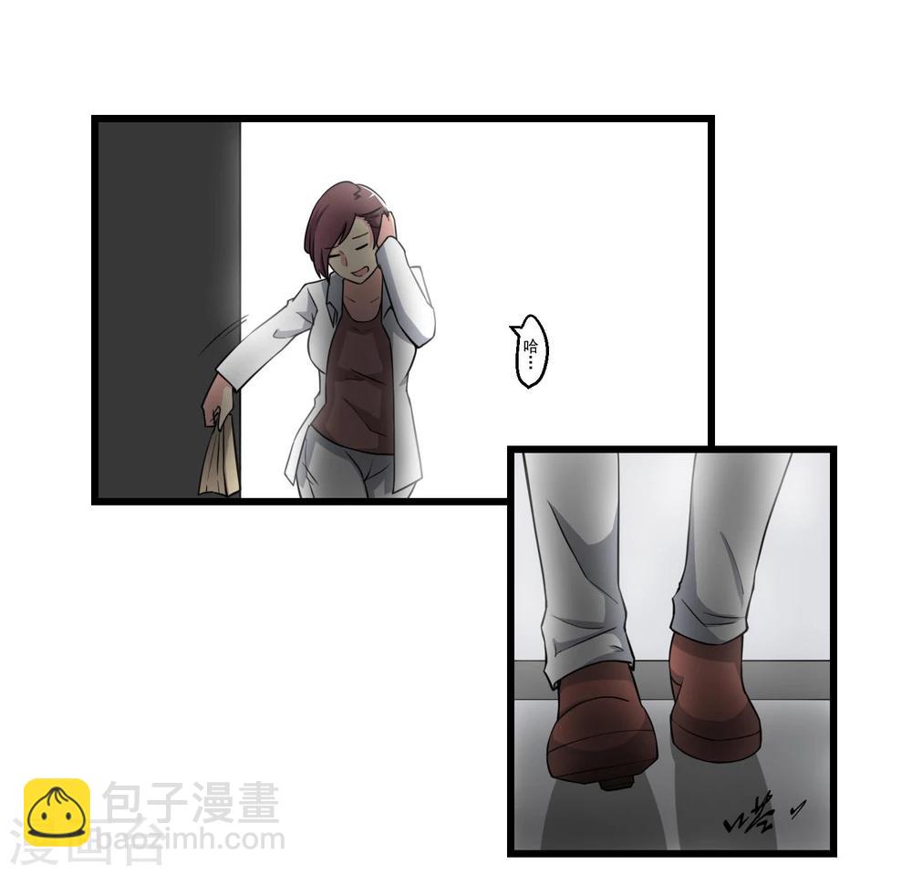 第64话-第64话