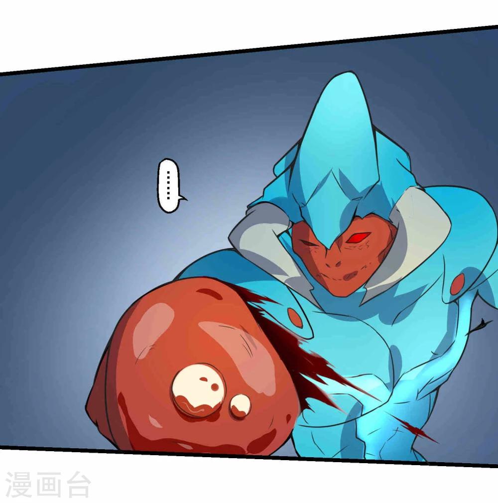 第66话-第66话