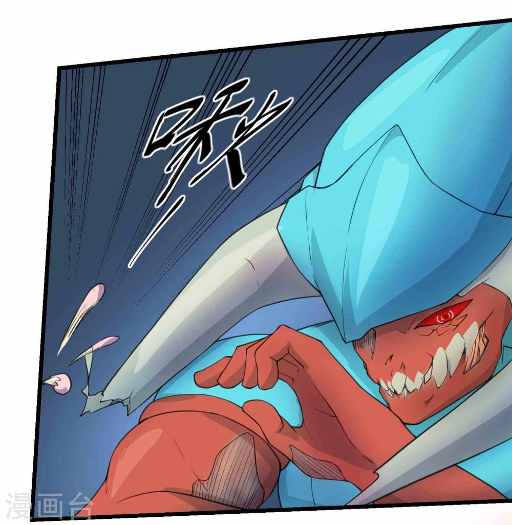 第66话-第66话