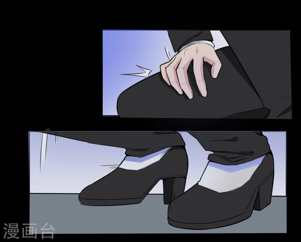 第70话-第70话