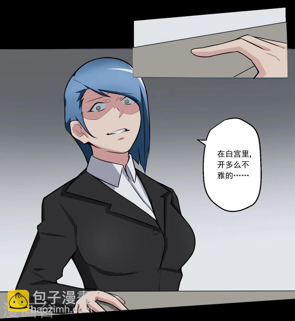 第70话-第70话