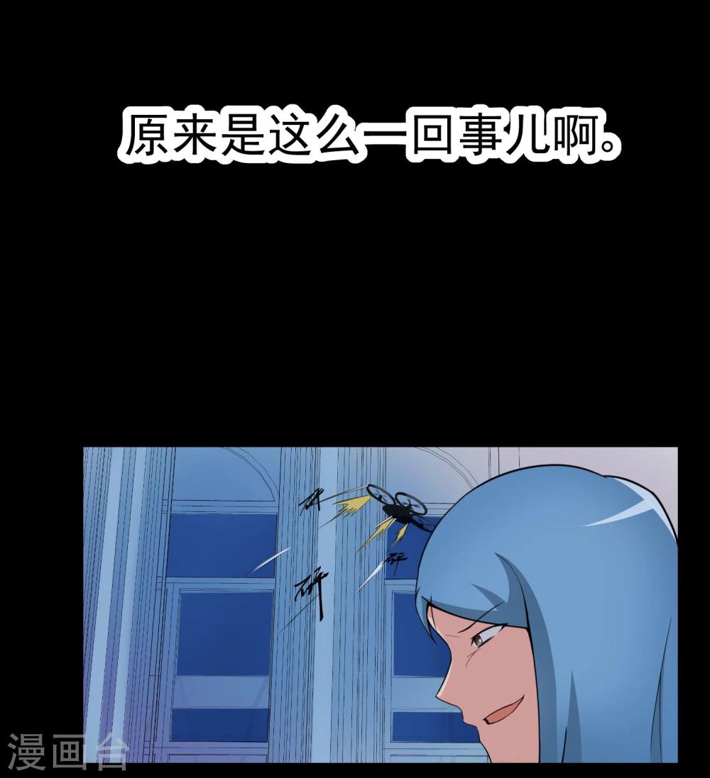第70话-第70话