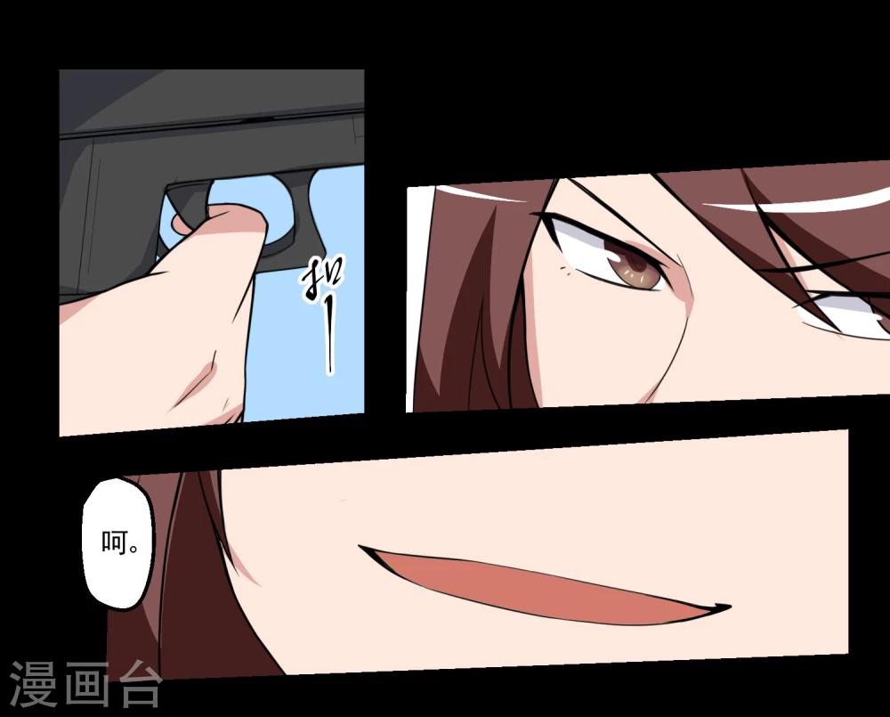 第70话-第70话