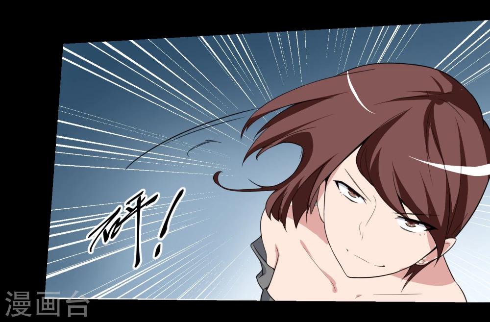 第70话-第70话