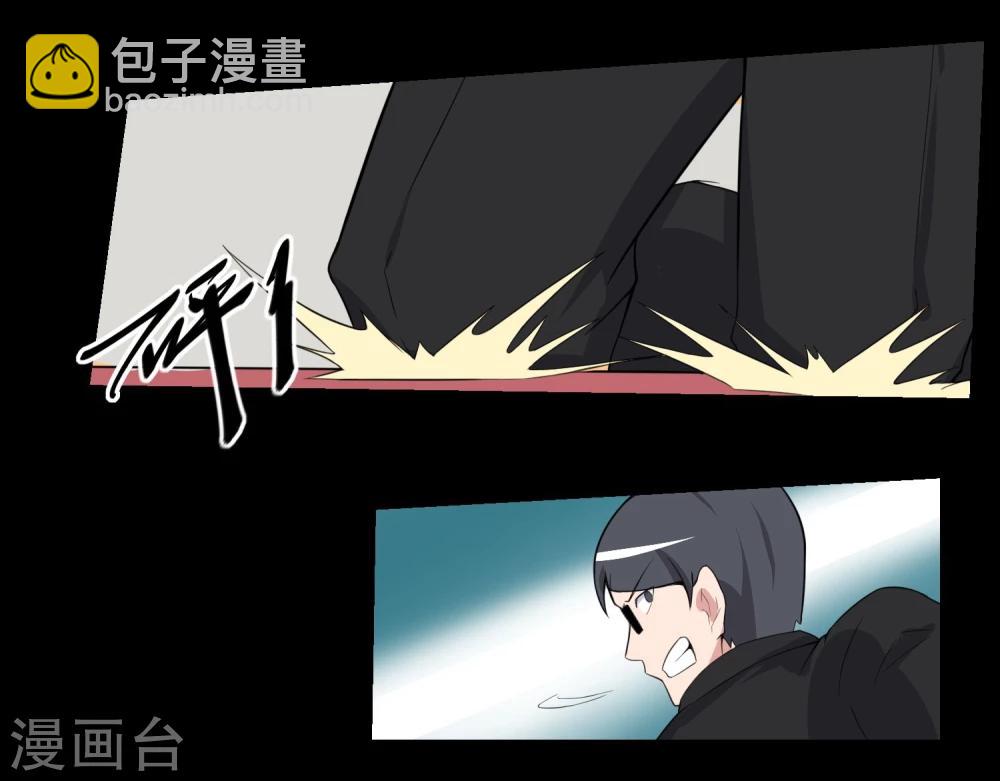 第70话-第70话