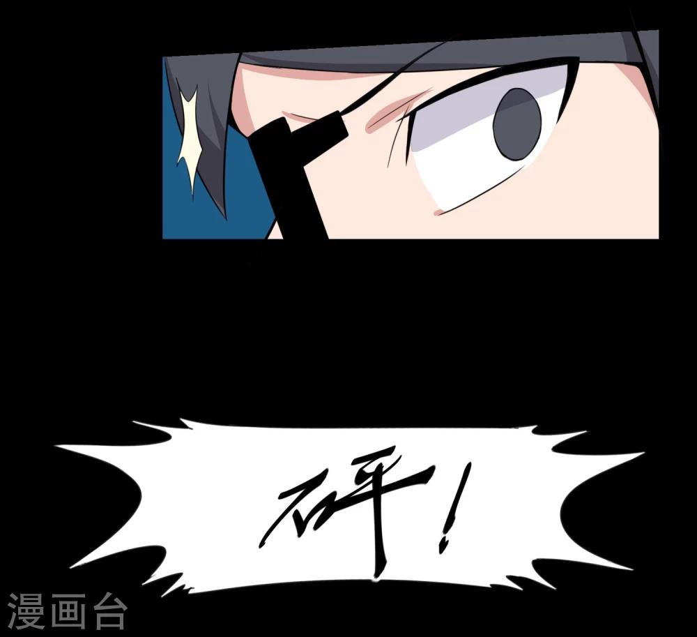 第70话-第70话