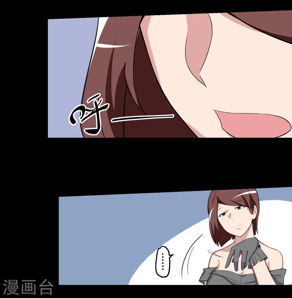 第70话-第70话