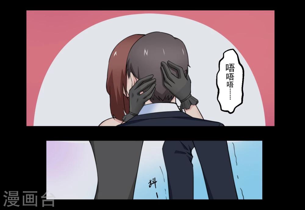 第70话-第70话
