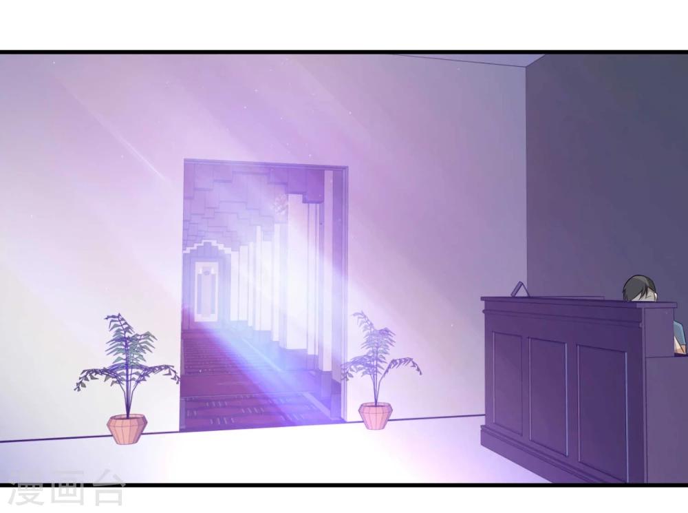 第72话(1/2)-第72话