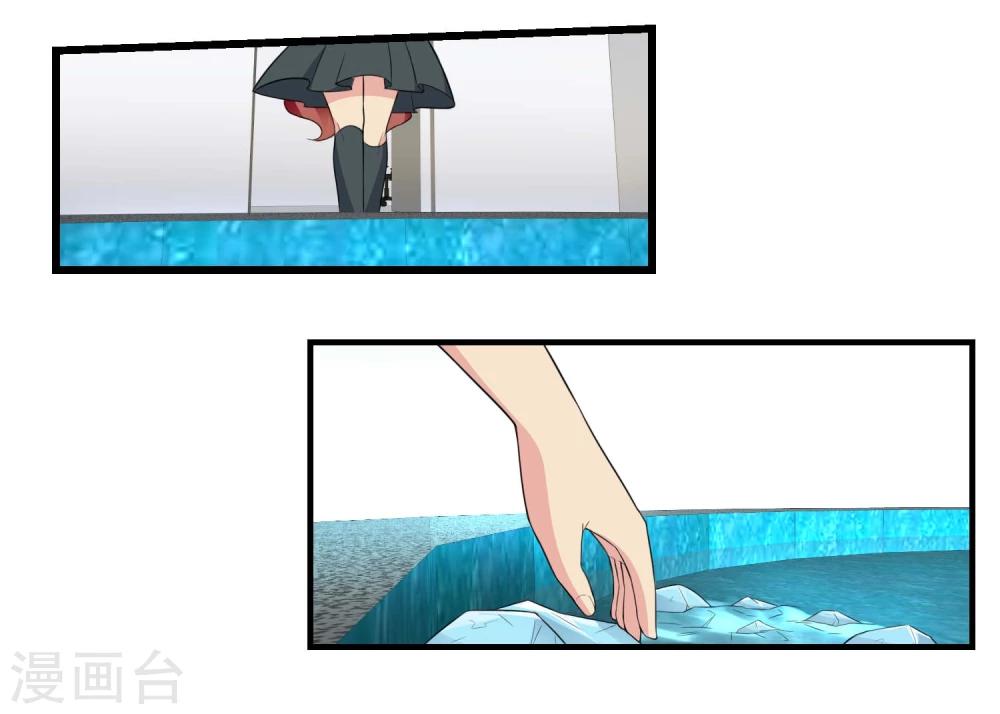 第74话-第74话