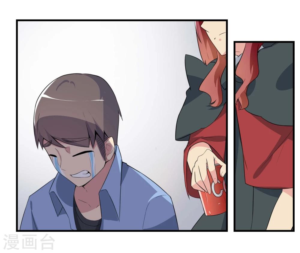 第74话-第74话