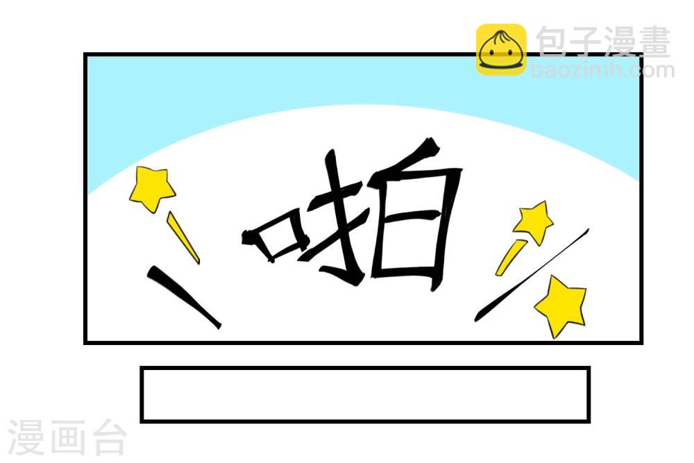 第74话-第74话