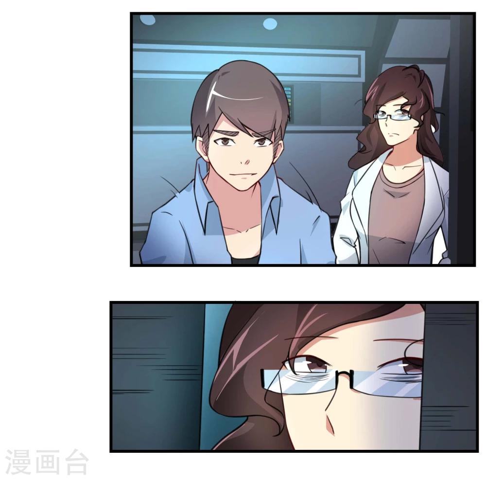 第74话-第74话