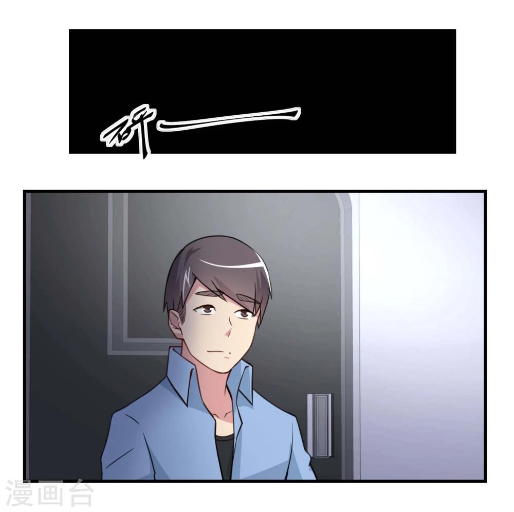 第74话-第74话
