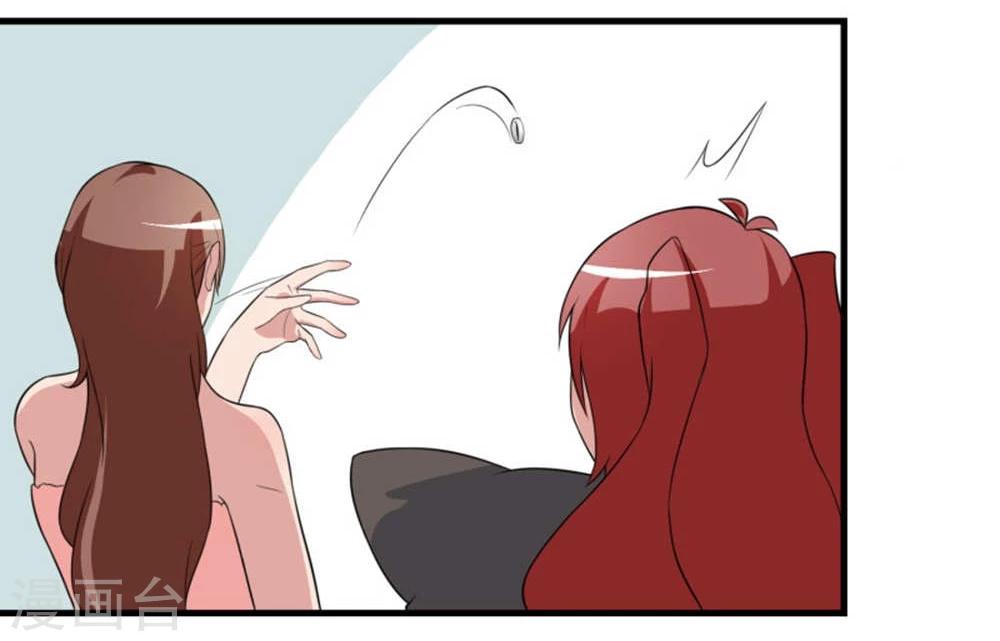 第76话-第76话