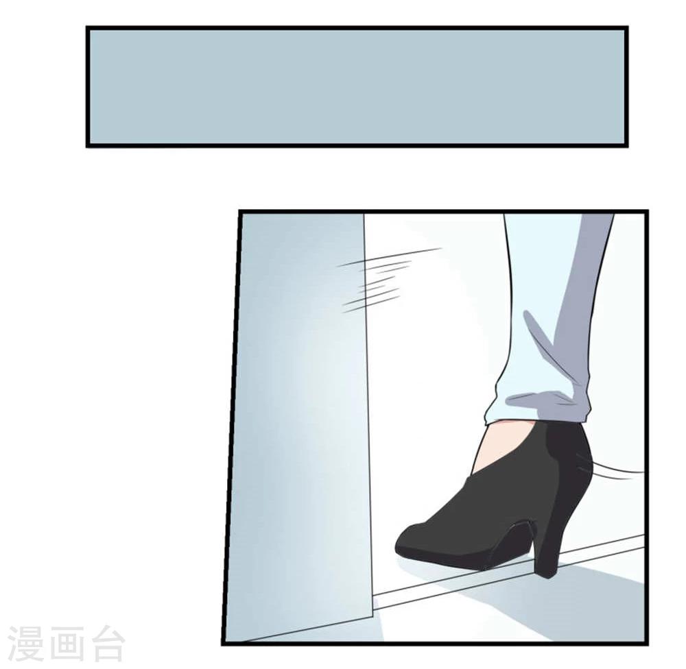 第76话-第76话