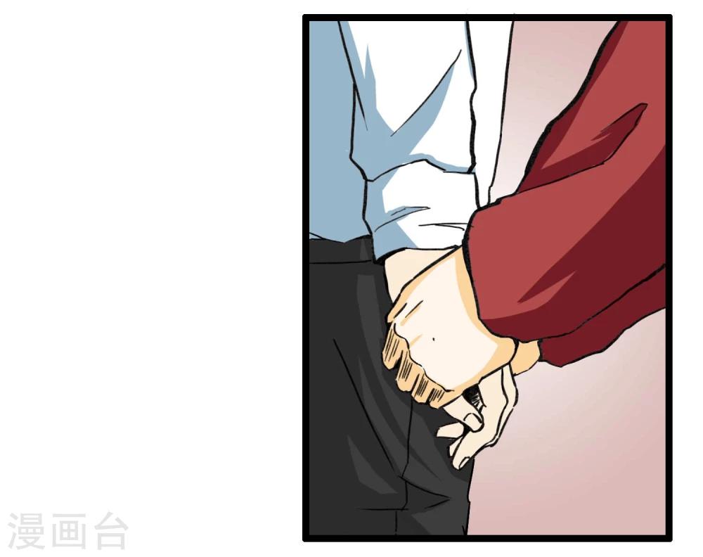 第78话(1/2)-第78话