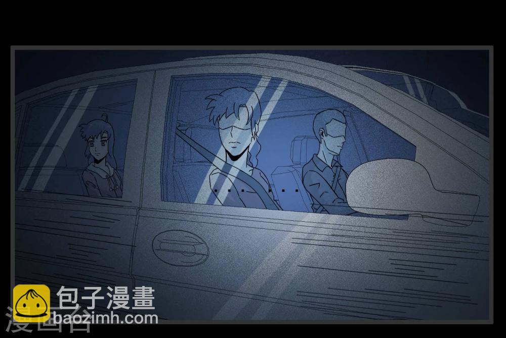 第78话(1/2)-第78话