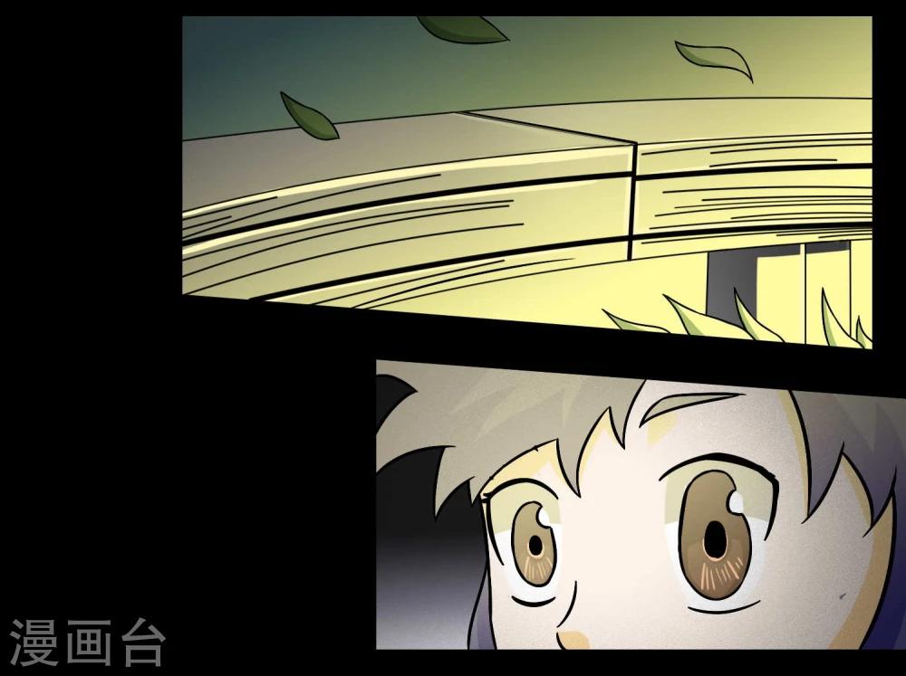 第78话(1/2)-第78话