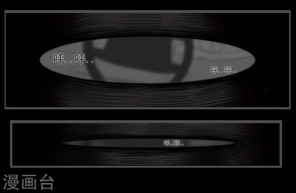 第78话(1/2)-第78话