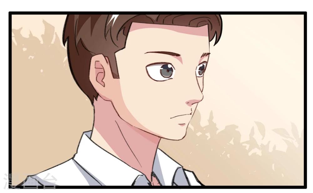 第80话-第80话