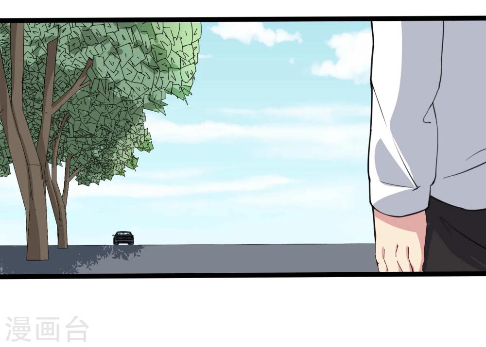 第80话-第80话
