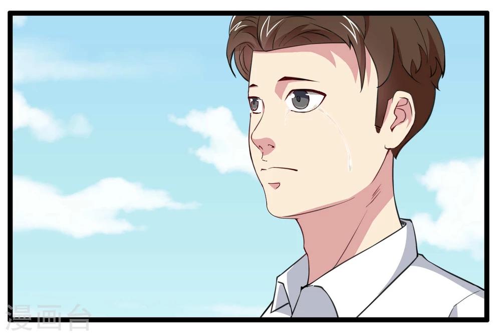 第80话-第80话