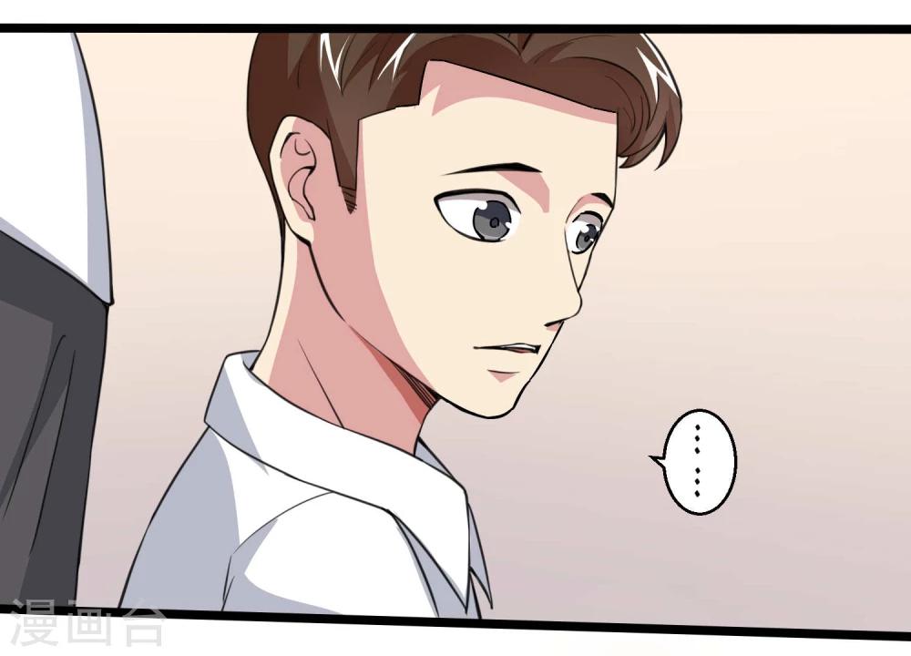 第80话-第80话