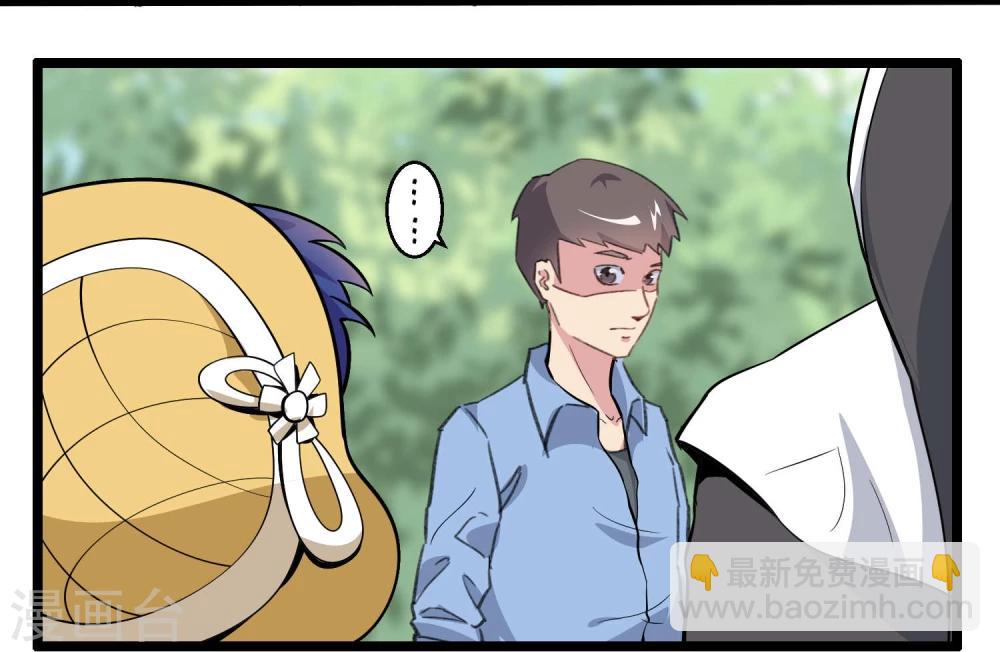 第80话-第80话