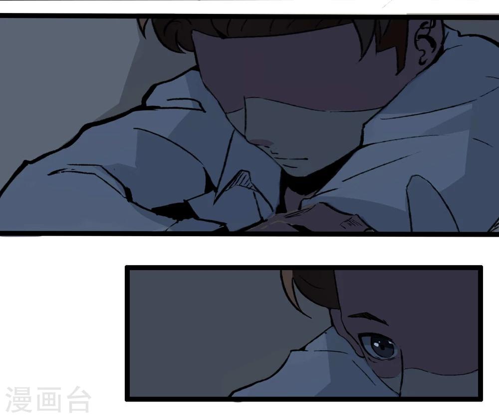 第82话(1/2)-第82话