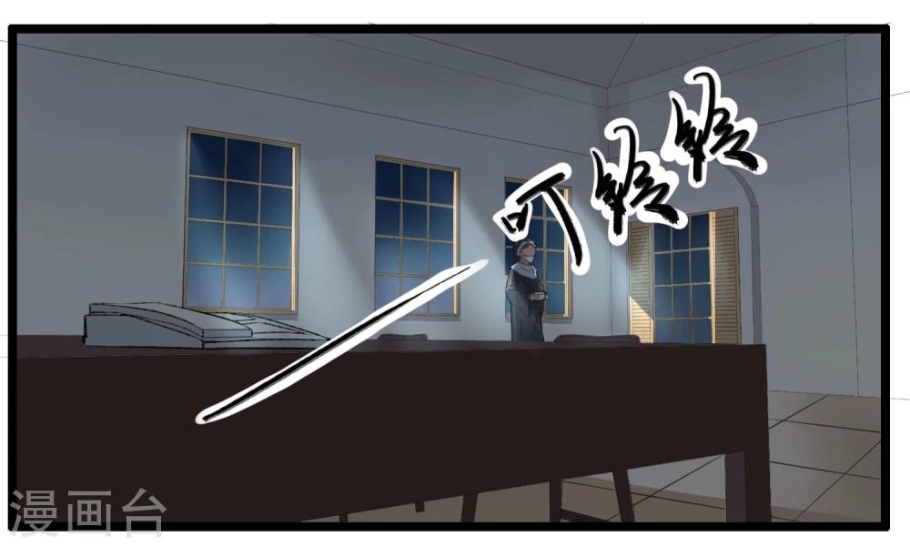 第82话(1/2)-第82话