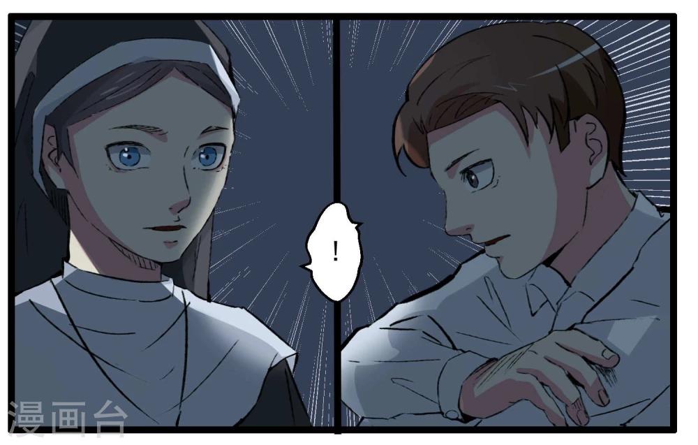 第82话(1/2)-第82话
